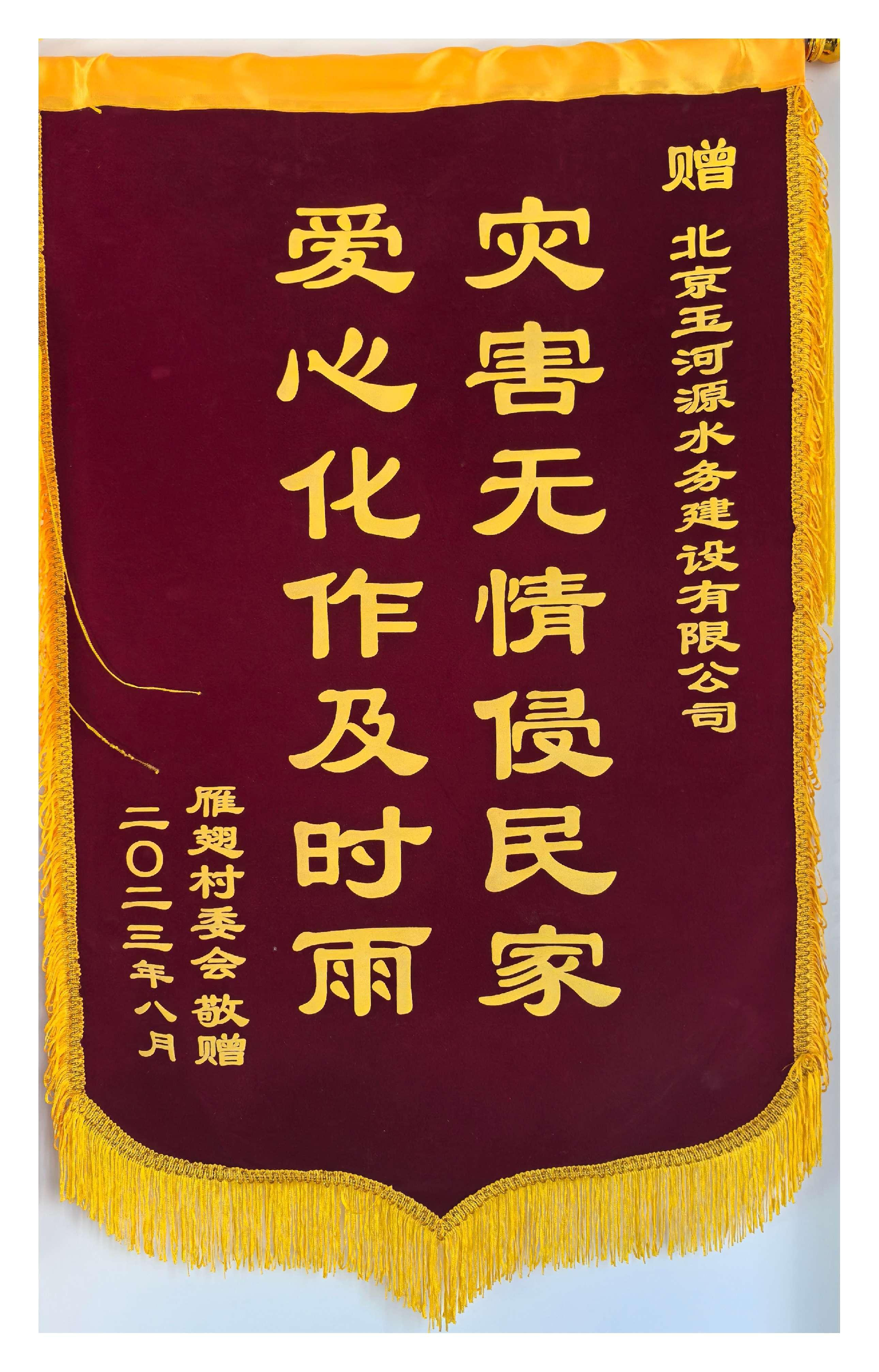 图片11.png
