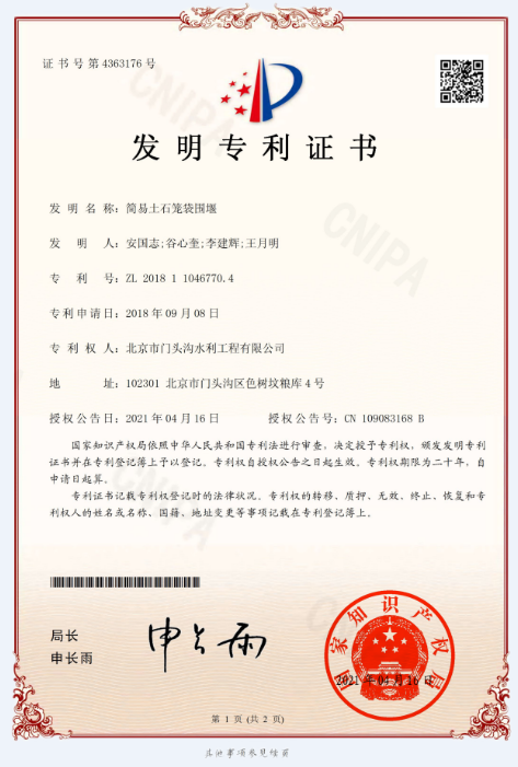 图片13.png