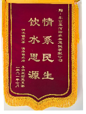 图片12.png