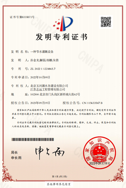 图片14.png