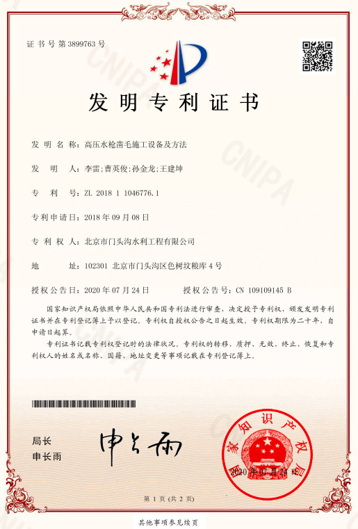 图片15.png