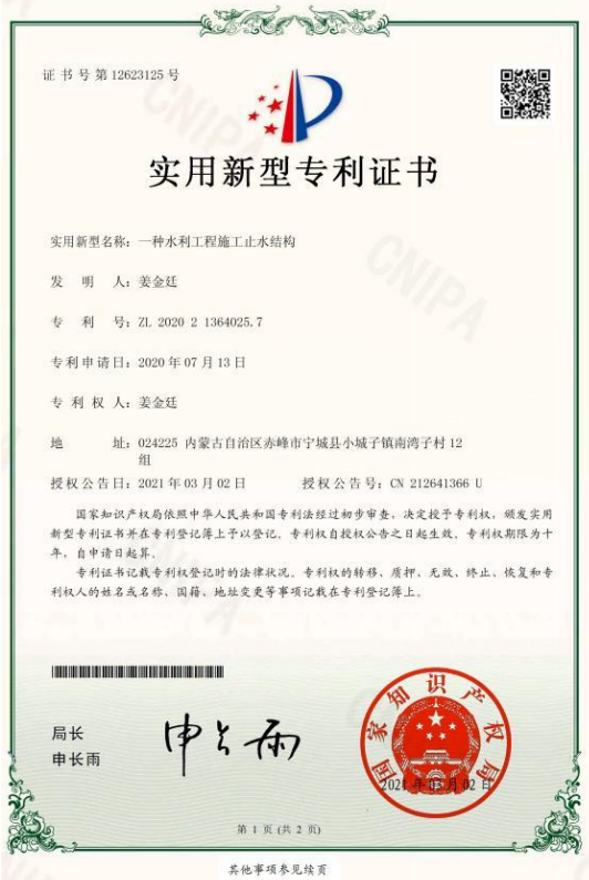 图片17.png