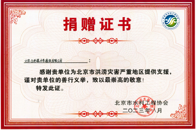 图片28.png