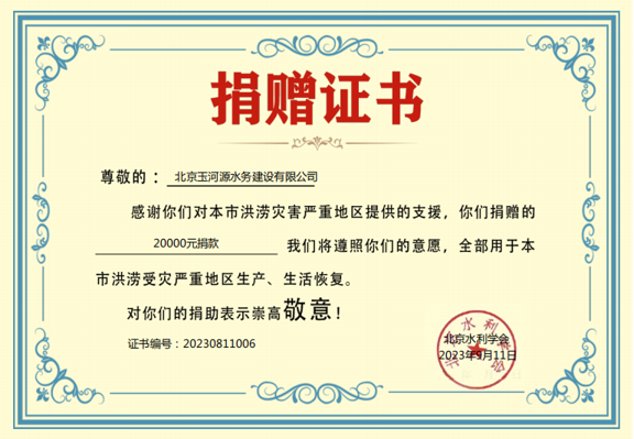 图片29.png