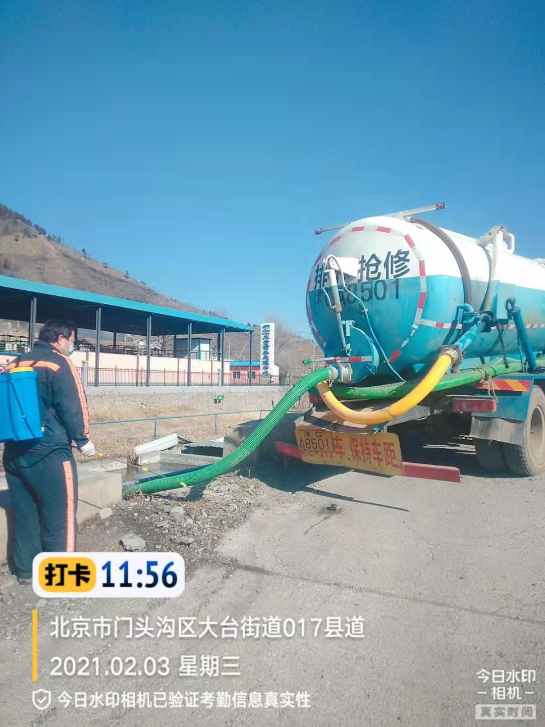 图片47.png