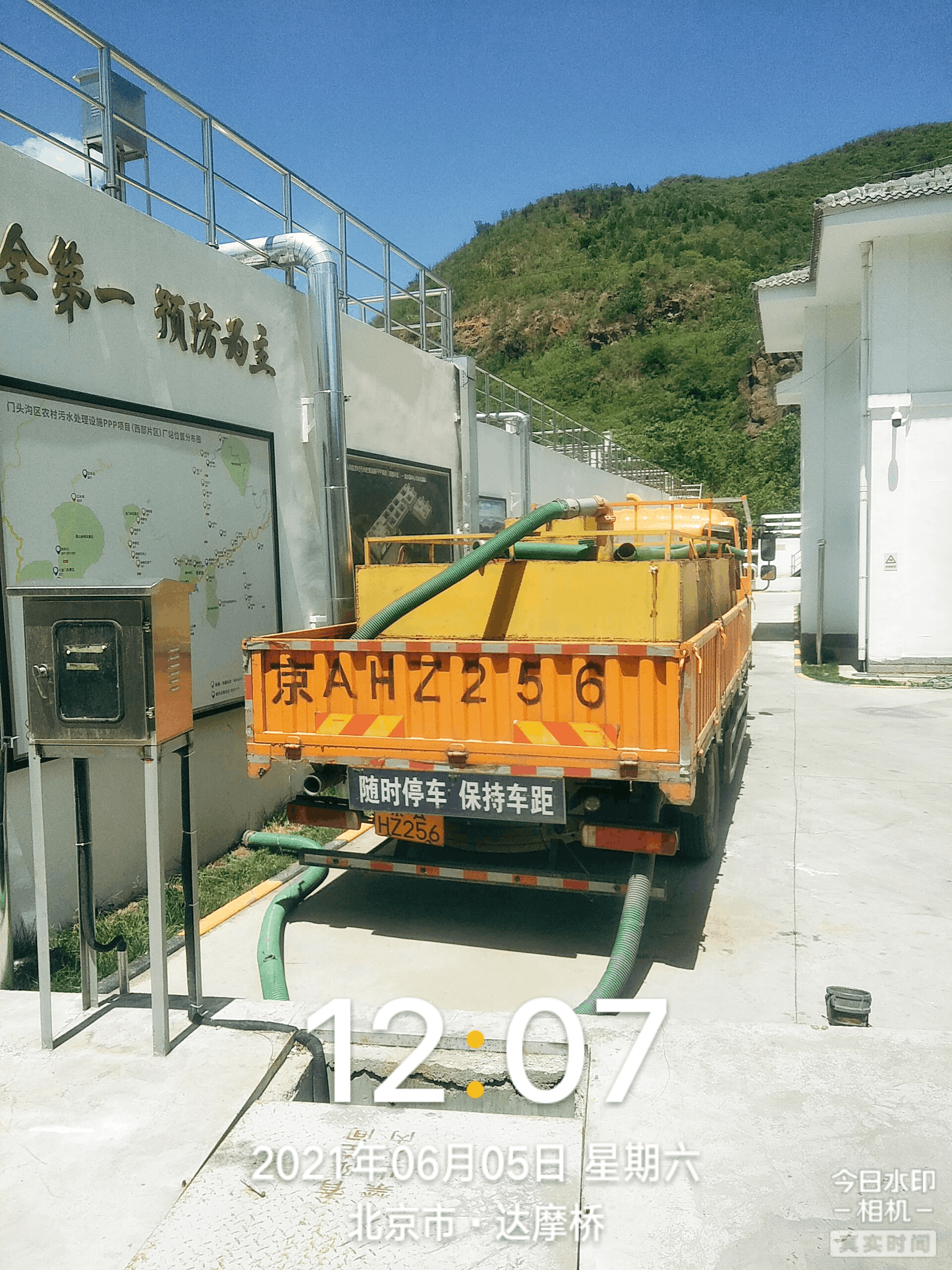 图片48.png