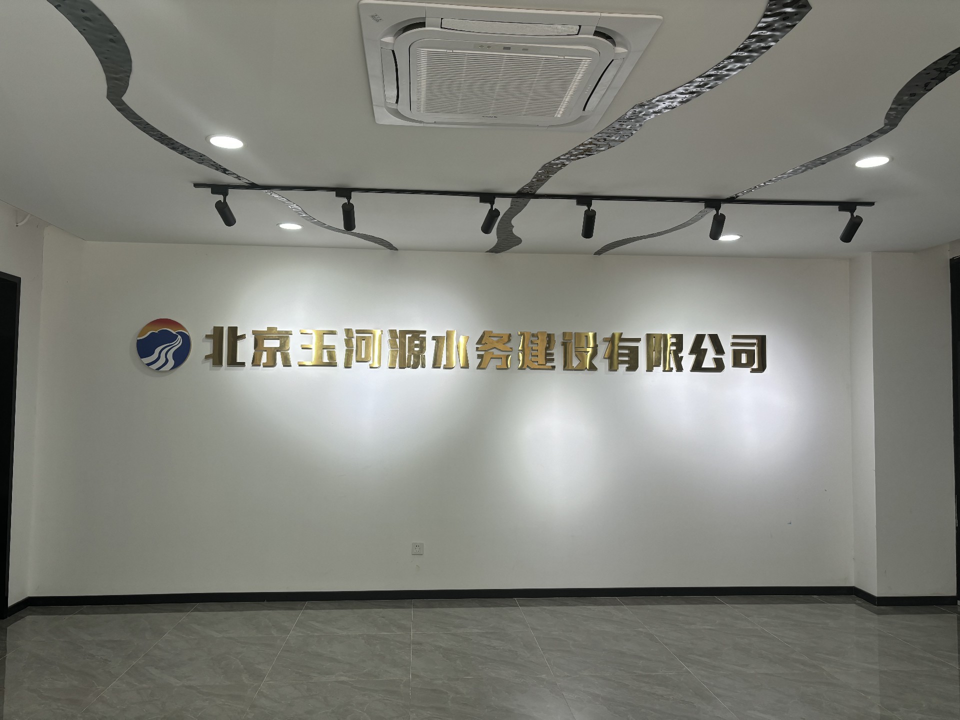 微信图片_20250625155805.jpg