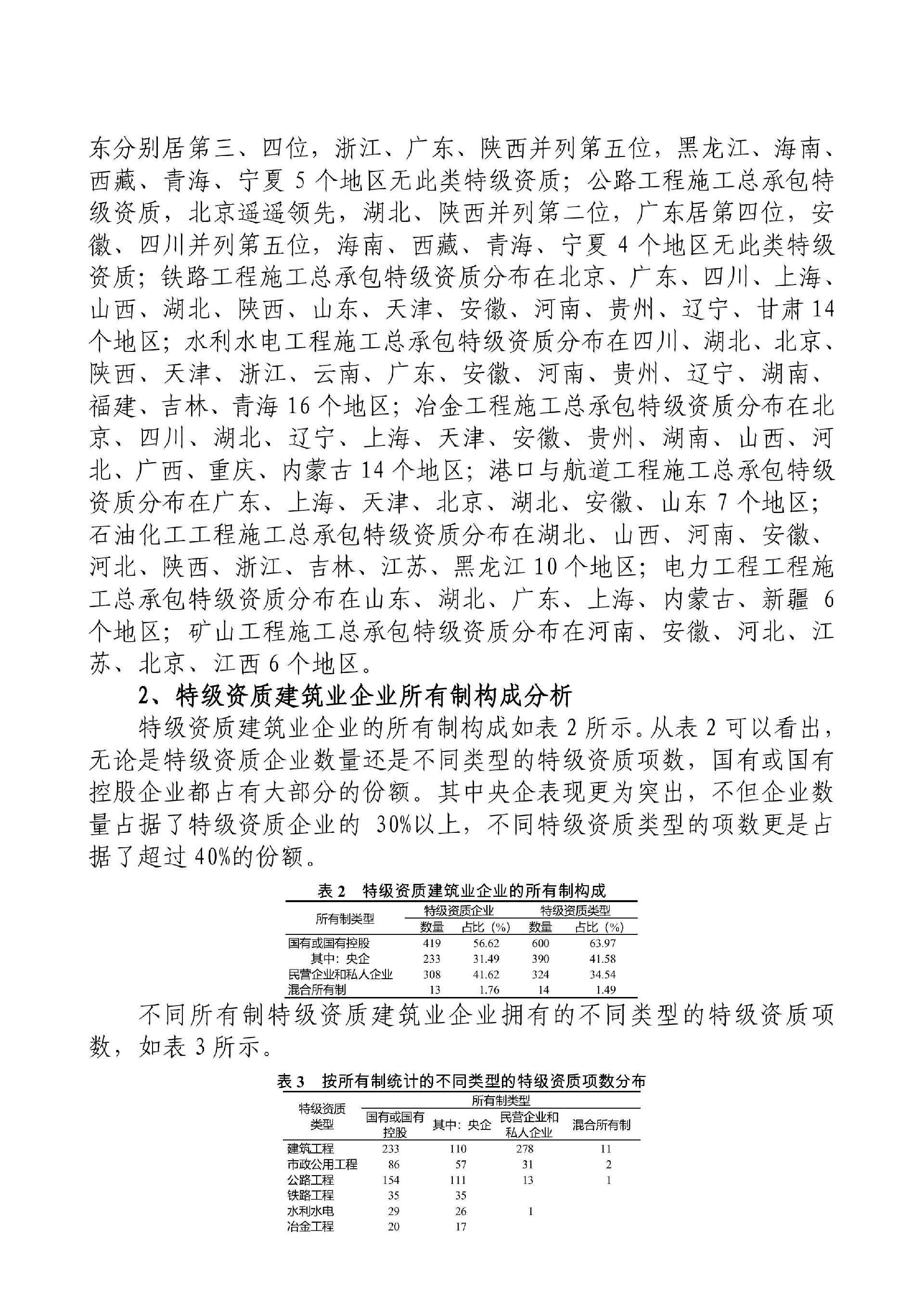 1646105727951.jpg