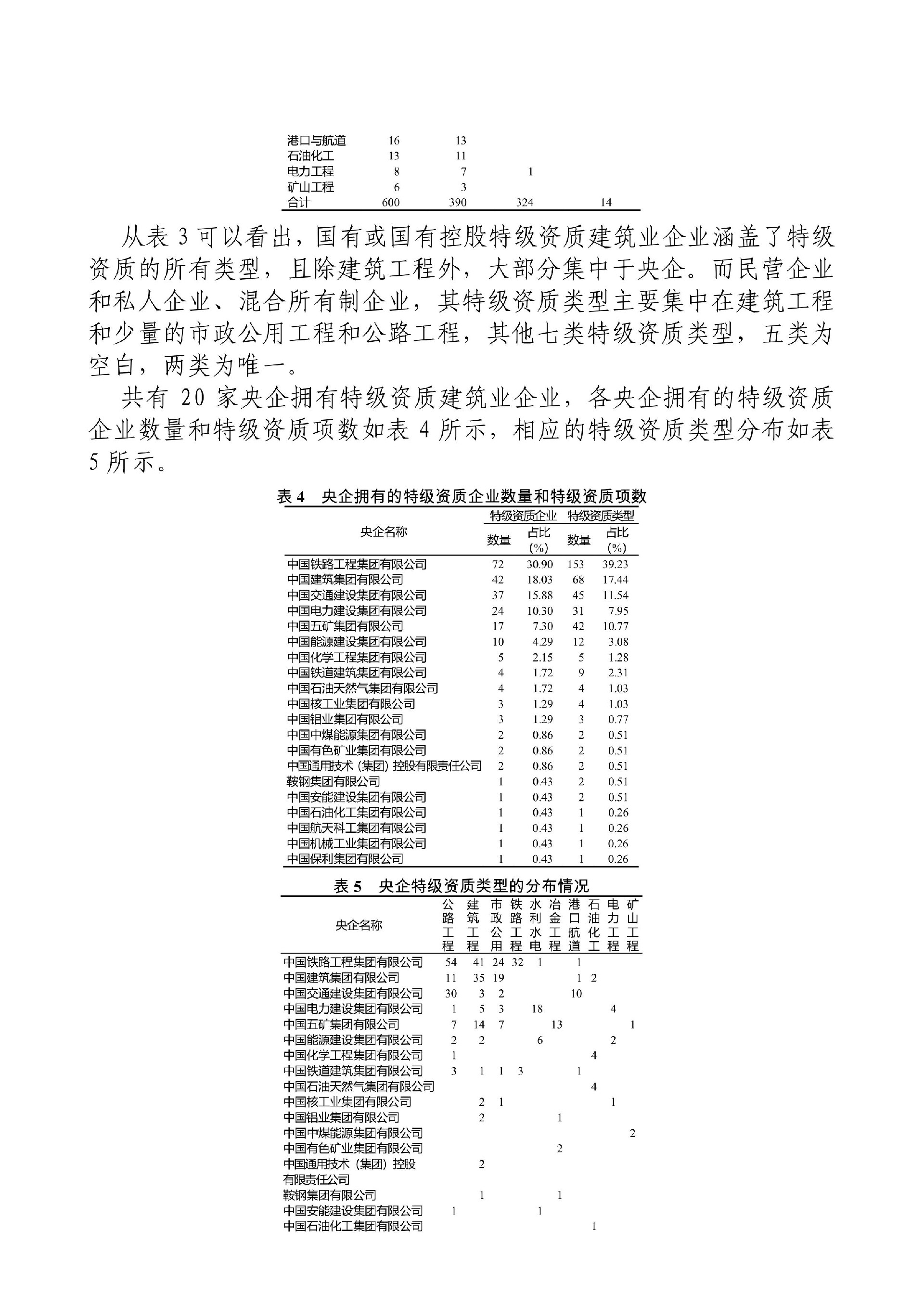1646105780744.jpg