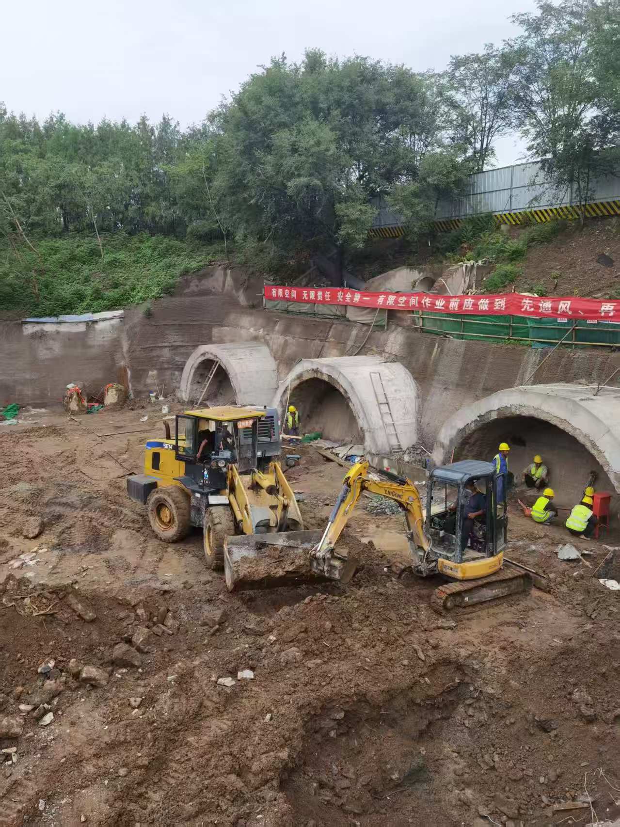 微信图片_20250626132348.jpg